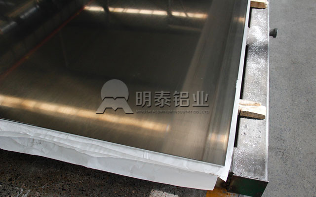明泰鋁業(yè)1100鋁板