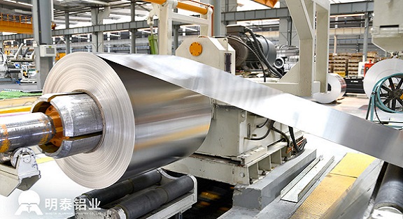 明泰铝业-铝卷生产厂家-瓶盖料专用铝卷-全球出口-中国制造业500强企业