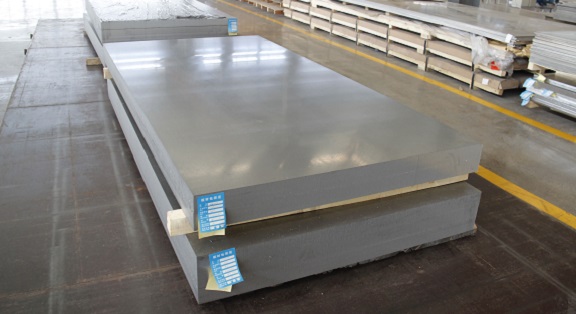 明泰铝业-铝中厚板规格