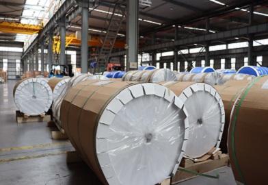 Aluminum Paper Big Roll Aluminum Paper Big Roll