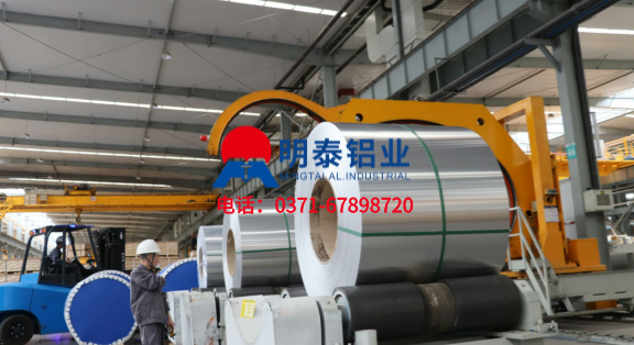 电池极柱专用 1 系热轧铝卷