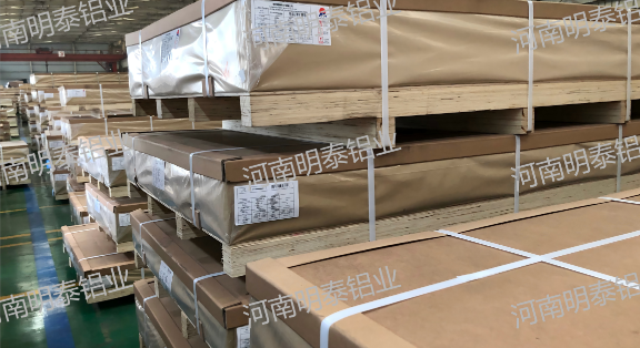 明泰铝业主要产品