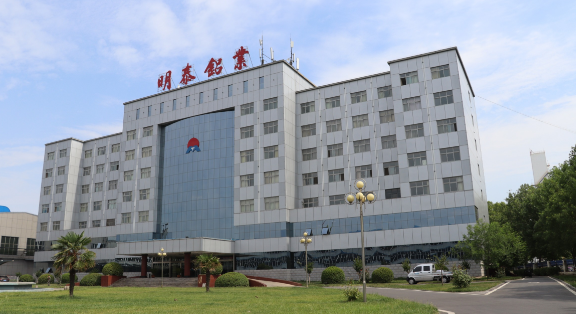 河南明泰铝业股份有限公司主营业务