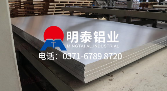 5083宽铝板