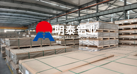 多材料状态可选 明泰 5086 铝板定尺生产 适配多行业需求 全球配送