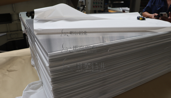 电脑用铝板
