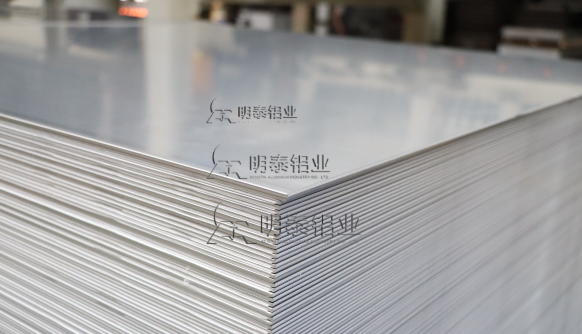 淬火、拉伸铝板带