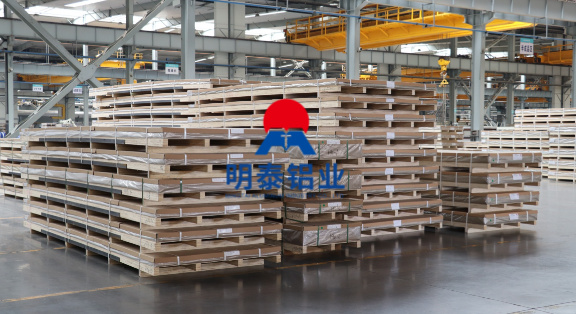 昆山仓直达！明泰铝业 — 江苏企业铝板现货直销服务商